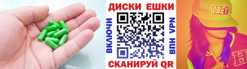 закладка  Абакан  KRAKEN маркетплейс  Ecstasy ешки 