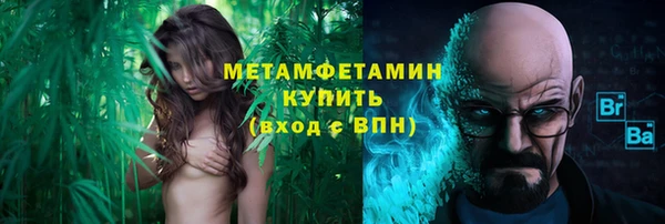 ешки Верея