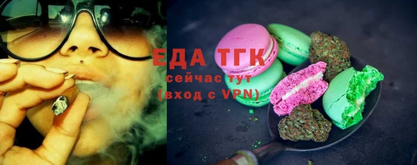 ешки Верея