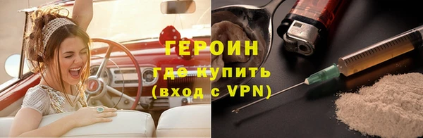мдпв Верхний Тагил
