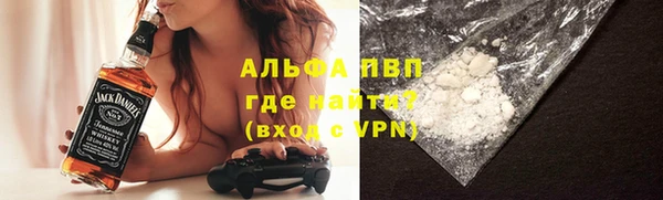 ешки Верея