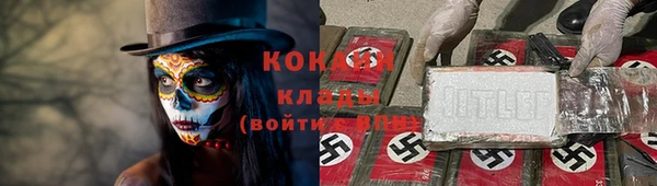 кокс Верхнеуральск