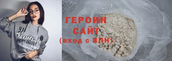 мдпв Верхний Тагил
