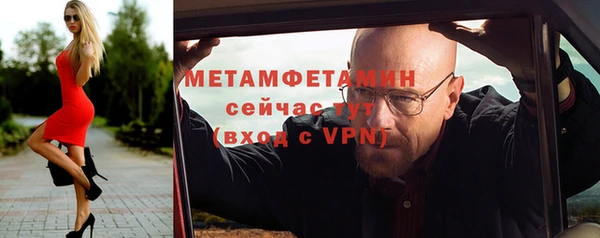 мдпв Верхний Тагил