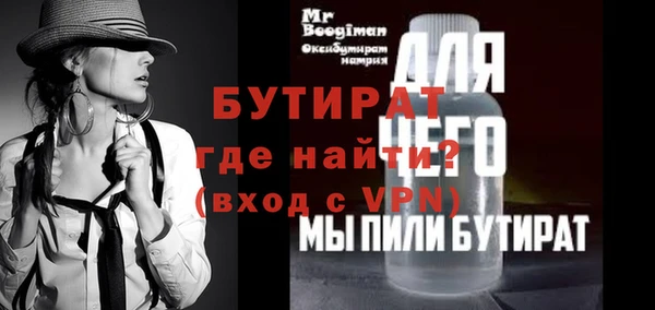 ешки Верея