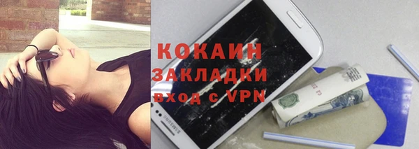 мдпв Верхний Тагил