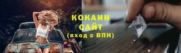 кокс Верхнеуральск