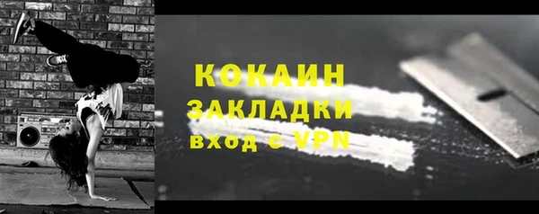 кокс Верхнеуральск