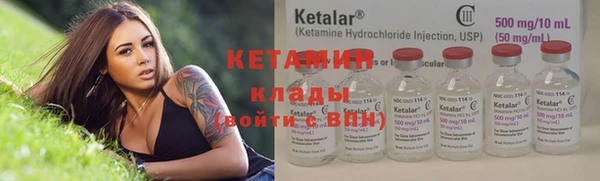 кокс Верхнеуральск