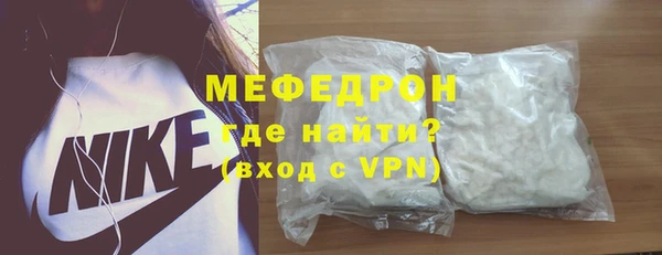 кокс Верхнеуральск