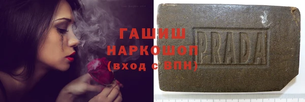 ешки Верея
