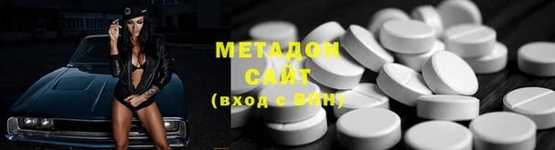 ешки Верея
