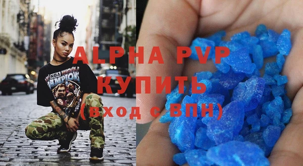 ешки Верея