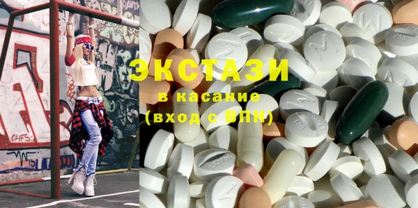 ешки Верея