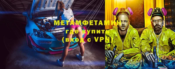 кокс Верхнеуральск