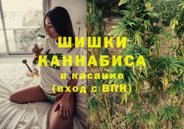кокс Верхнеуральск