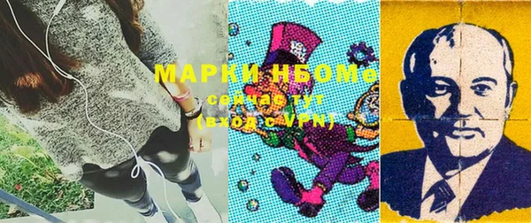 кокс Верхнеуральск