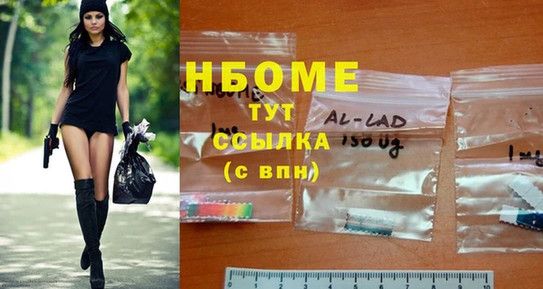 mdpv Волоколамск