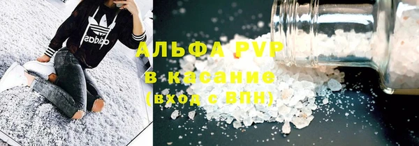 jwh Володарск