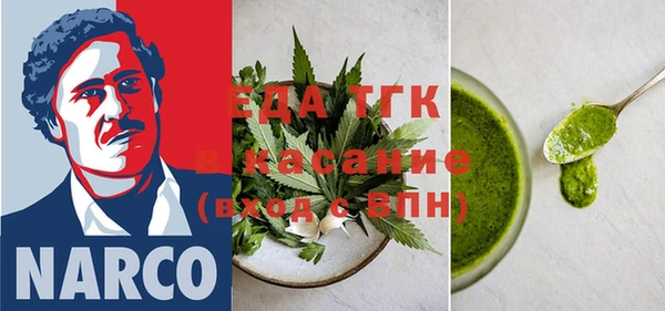 кокс Верхнеуральск