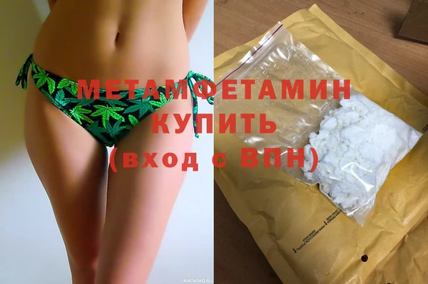 мдпв Верхний Тагил