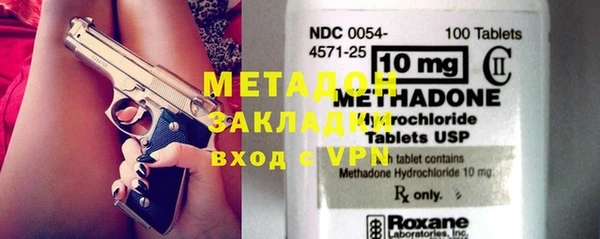 мдпв Верхний Тагил