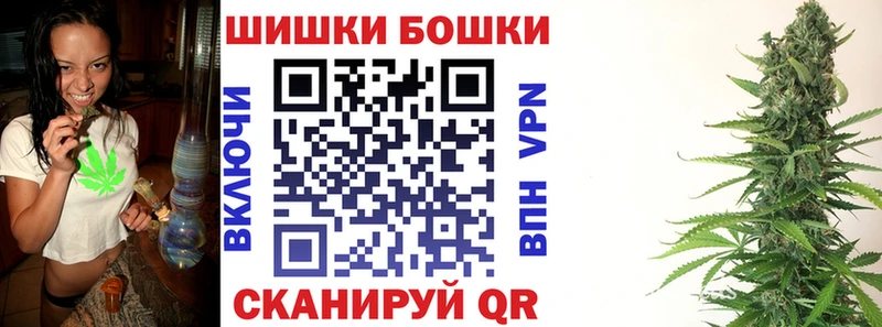 hydra онион  дарк нет телеграм  Каннабис индика  Абакан 